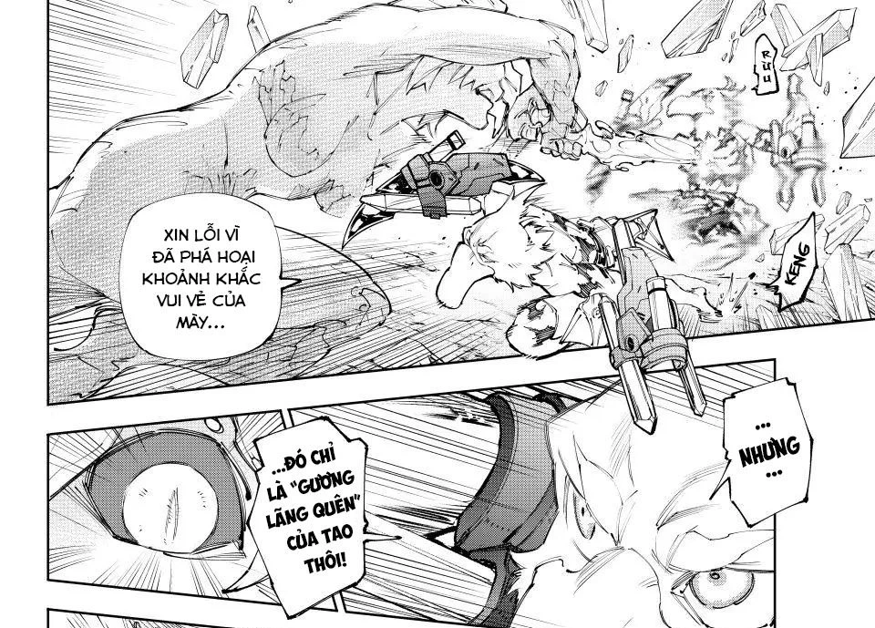 Crappy Game Hunter Challenges God-Tier Game Chapter 243 - 4