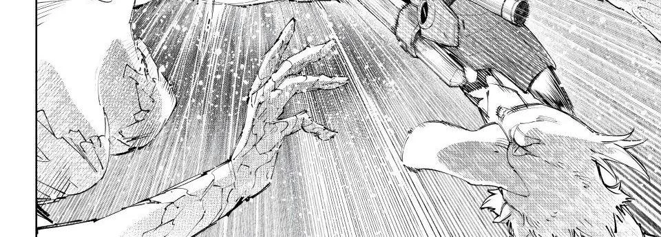 Crappy Game Hunter Challenges God-Tier Game Chapter 243 - 6