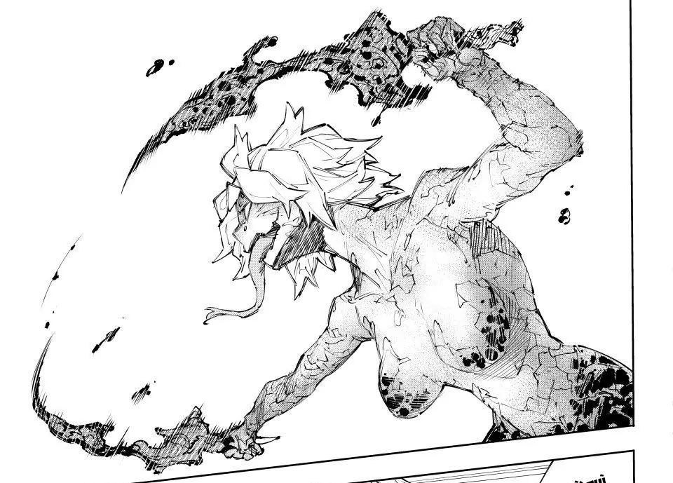 Crappy Game Hunter Challenges God-Tier Game Chapter 243 - 23