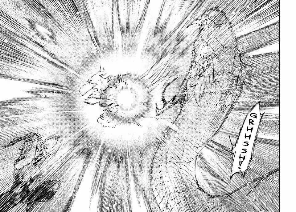 Crappy Game Hunter Challenges God-Tier Game Chapter 244 - 19