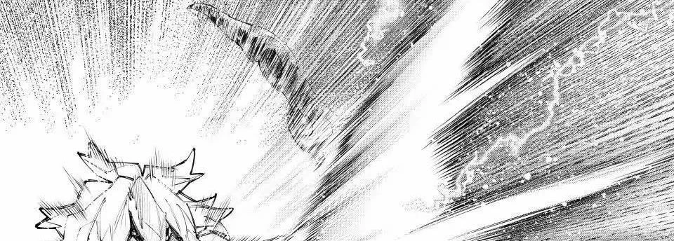 Crappy Game Hunter Challenges God-Tier Game Chapter 244 - 25