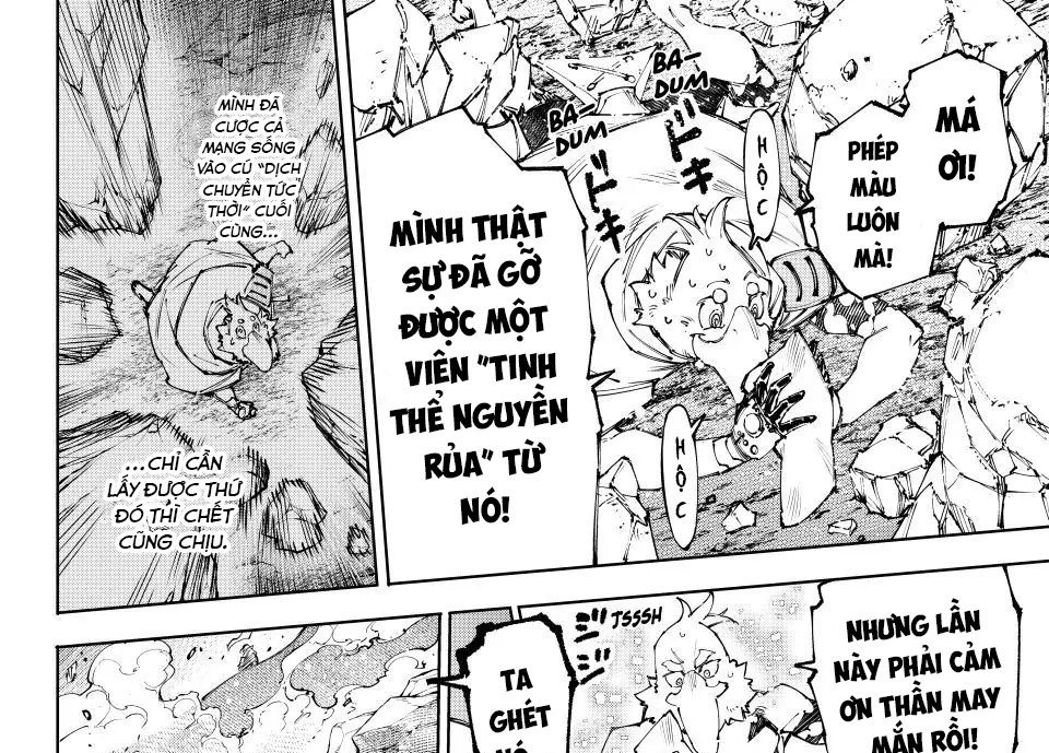 Crappy Game Hunter Challenges God-Tier Game Chapter 245 - 4