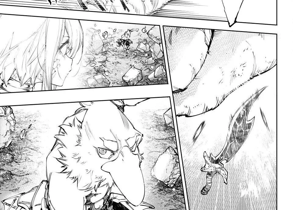 Crappy Game Hunter Challenges God-Tier Game Chapter 245 - 31