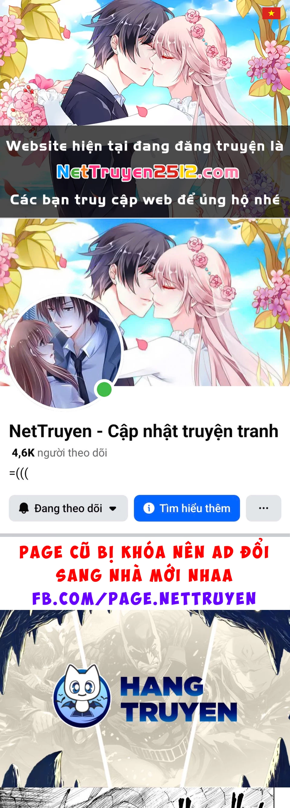 Crappy Game Hunter Challenges God-Tier Game Chapter 246 - 1