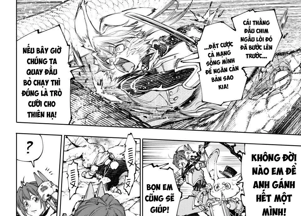 Crappy Game Hunter Challenges God-Tier Game Chapter 246 - 29