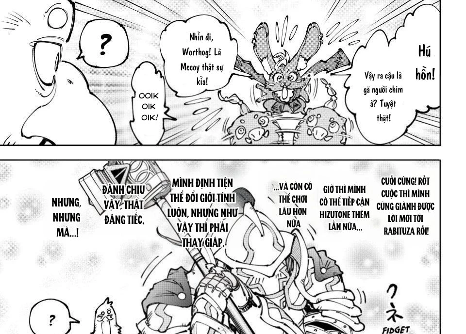 Crappy Game Hunter Challenges God-Tier Game Chapter 247 - 14