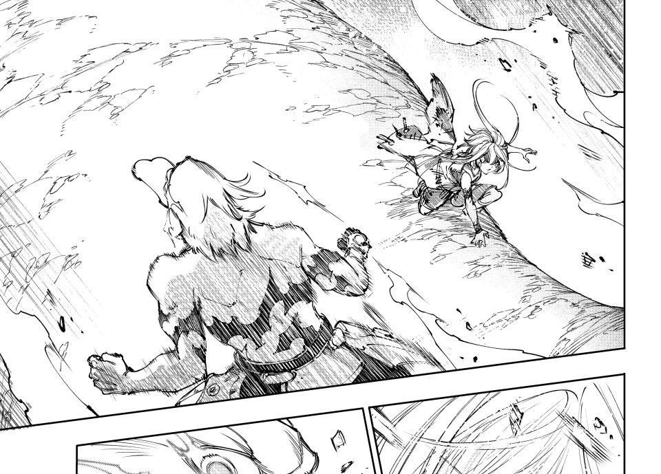 Crappy Game Hunter Challenges God-Tier Game Chapter 247 - 35