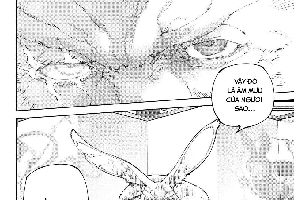 Crappy Game Hunter Challenges God-Tier Game Chapter 247 - 42