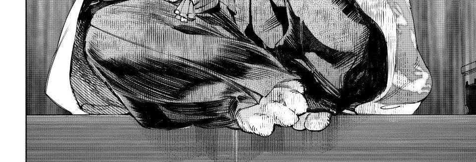 Crappy Game Hunter Challenges God-Tier Game Chapter 247 - 44