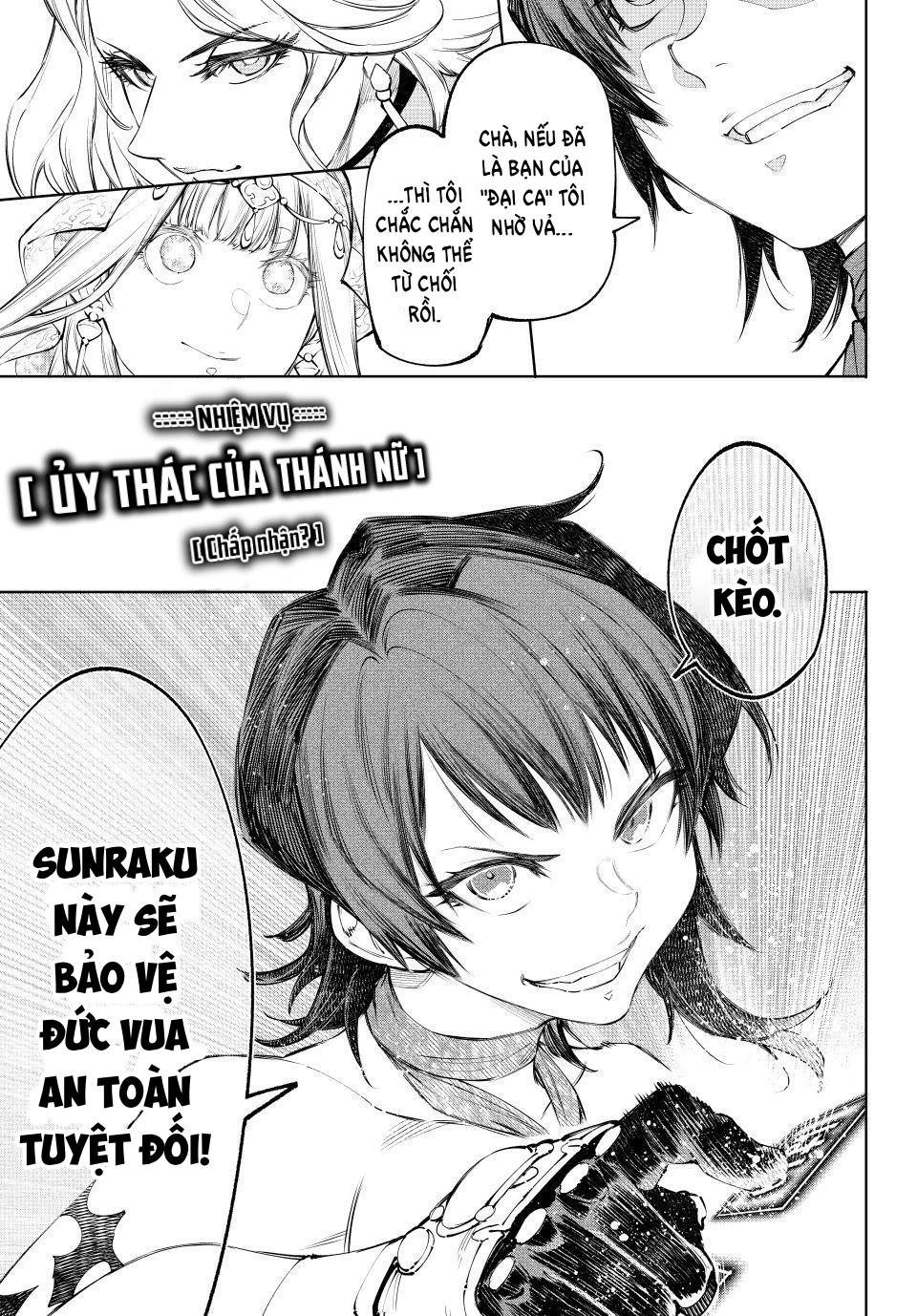 Crappy Game Hunter Challenges God-Tier Game Chapter 275 - 9