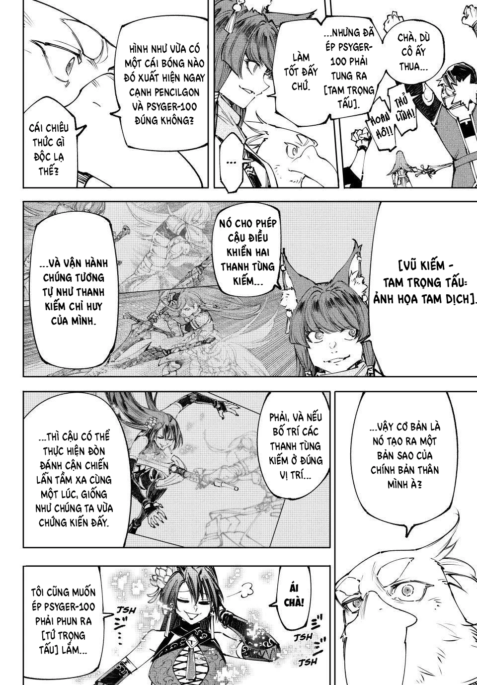 Crappy Game Hunter Challenges God-Tier Game Chapter 261 - 12