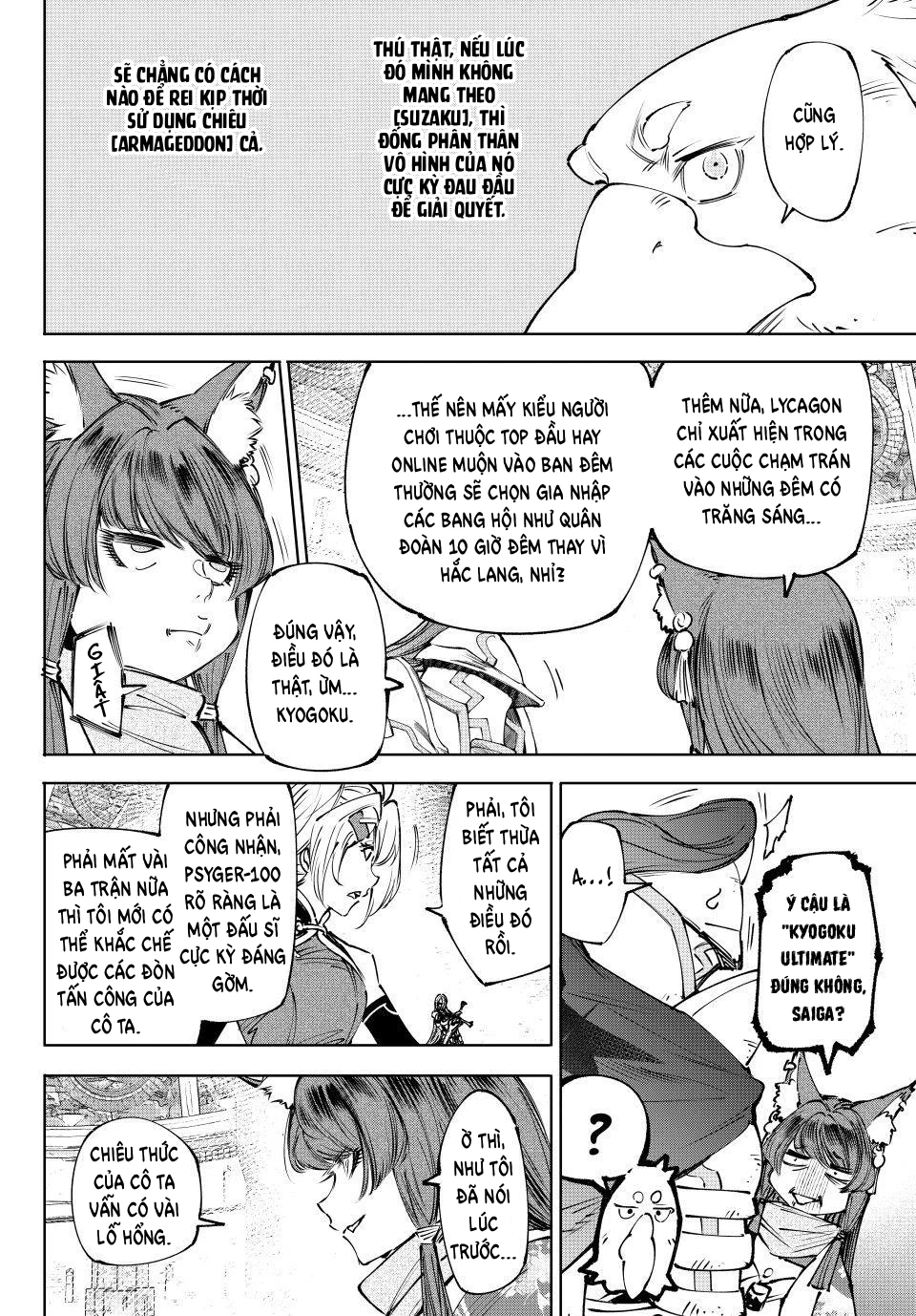 Crappy Game Hunter Challenges God-Tier Game Chapter 261 - 14