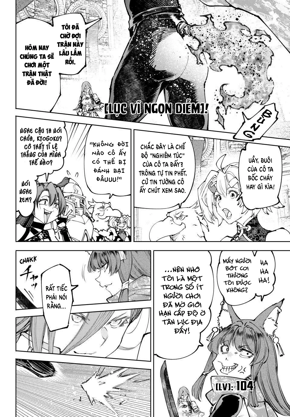 Crappy Game Hunter Challenges God-Tier Game Chapter 262 - 2