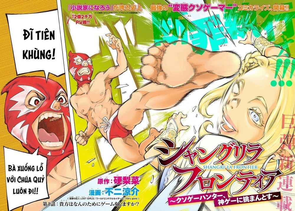 Crappy Game Hunter Challenges God-Tier Game Chapter 1 - 5