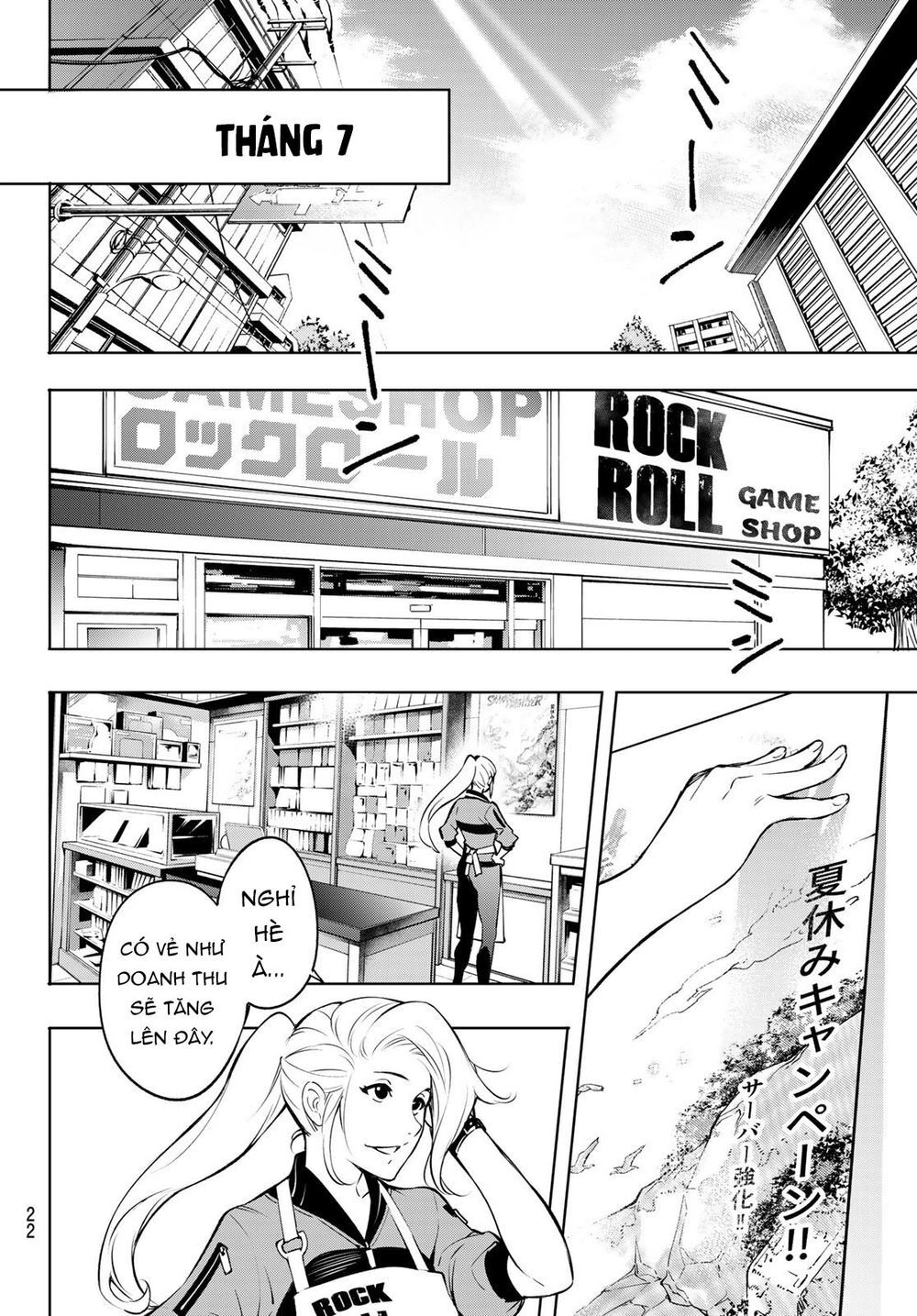 Crappy Game Hunter Challenges God-Tier Game Chapter 1 - 10