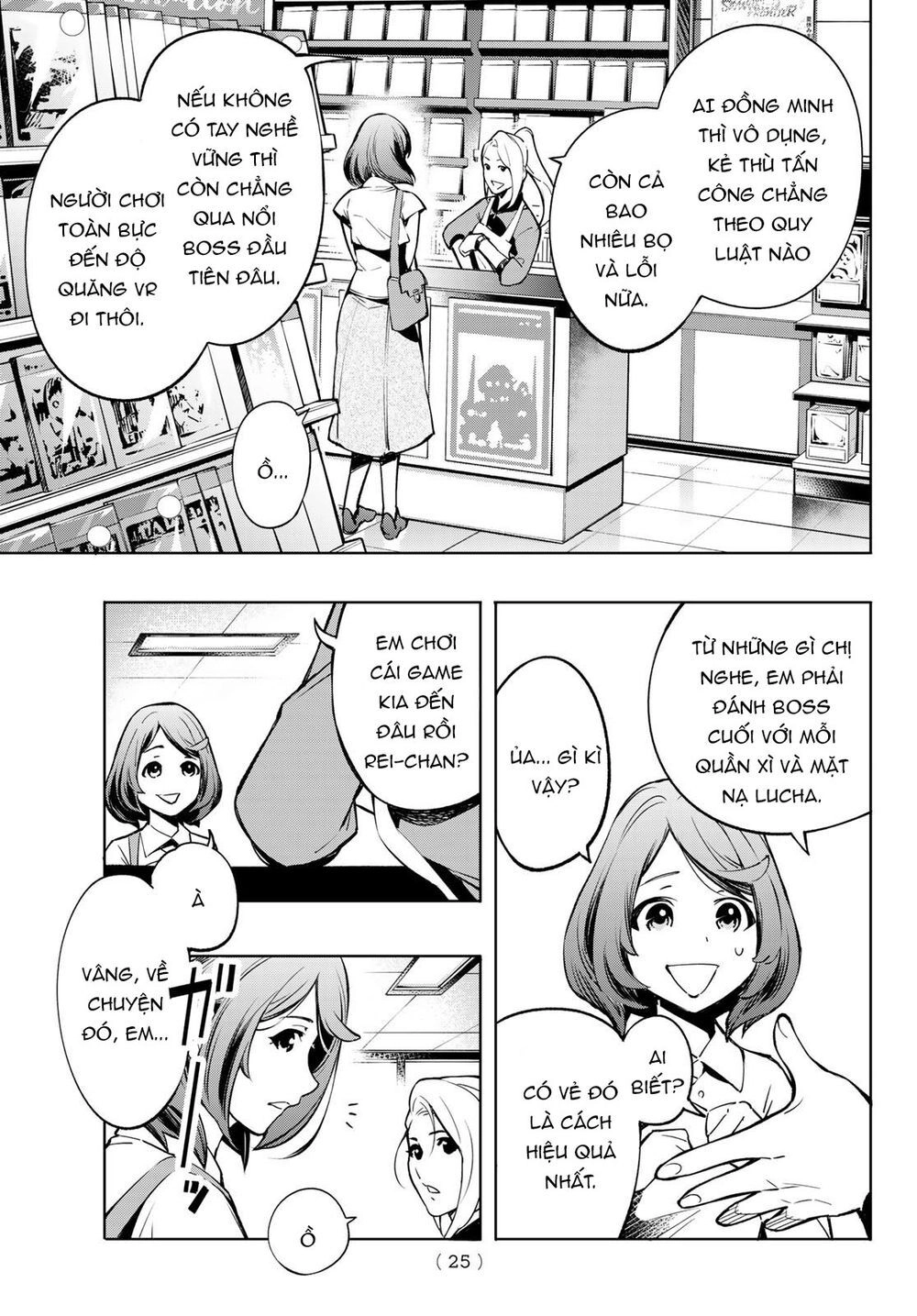 Crappy Game Hunter Challenges God-Tier Game Chapter 1 - 13