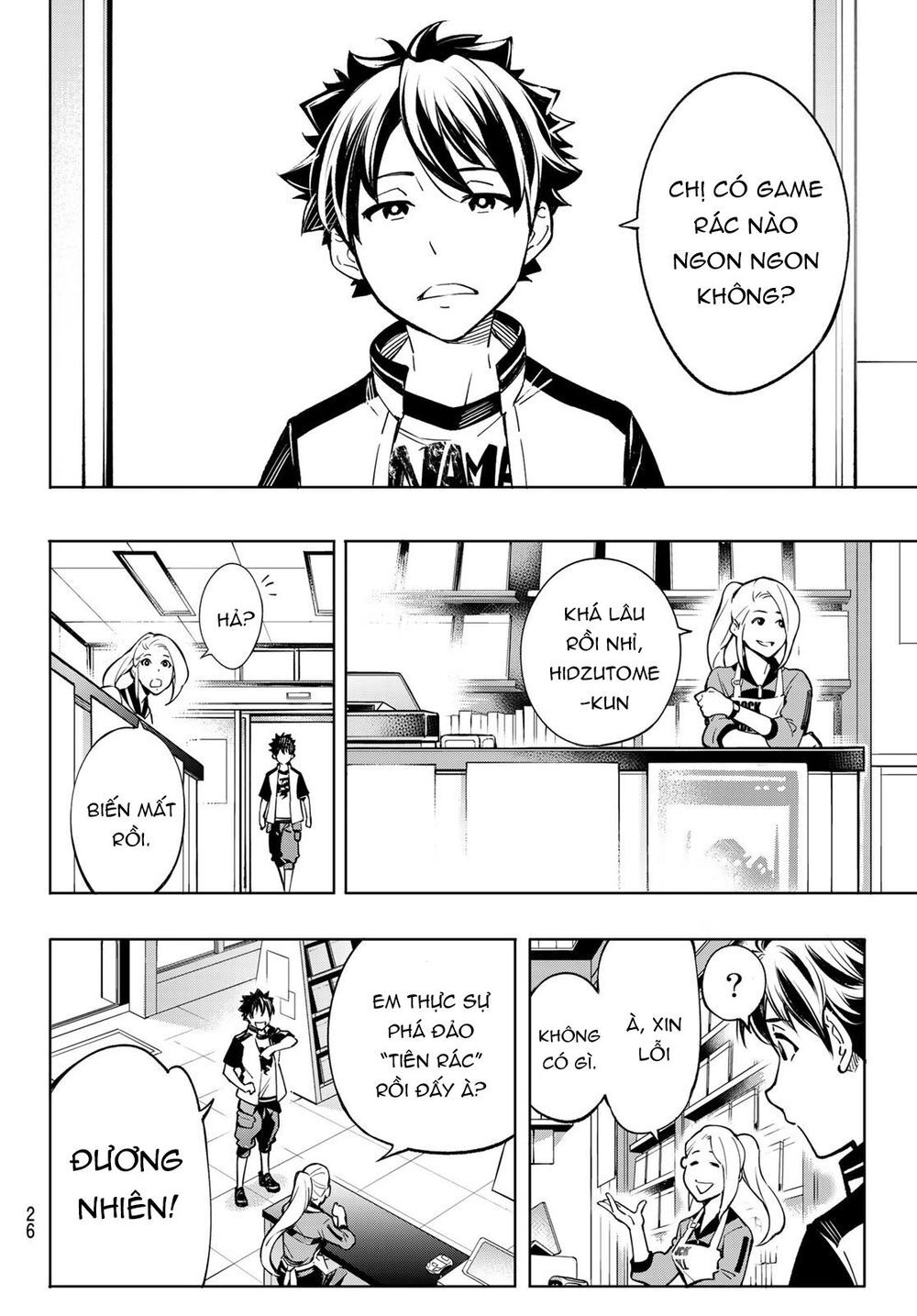 Crappy Game Hunter Challenges God-Tier Game Chapter 1 - 14