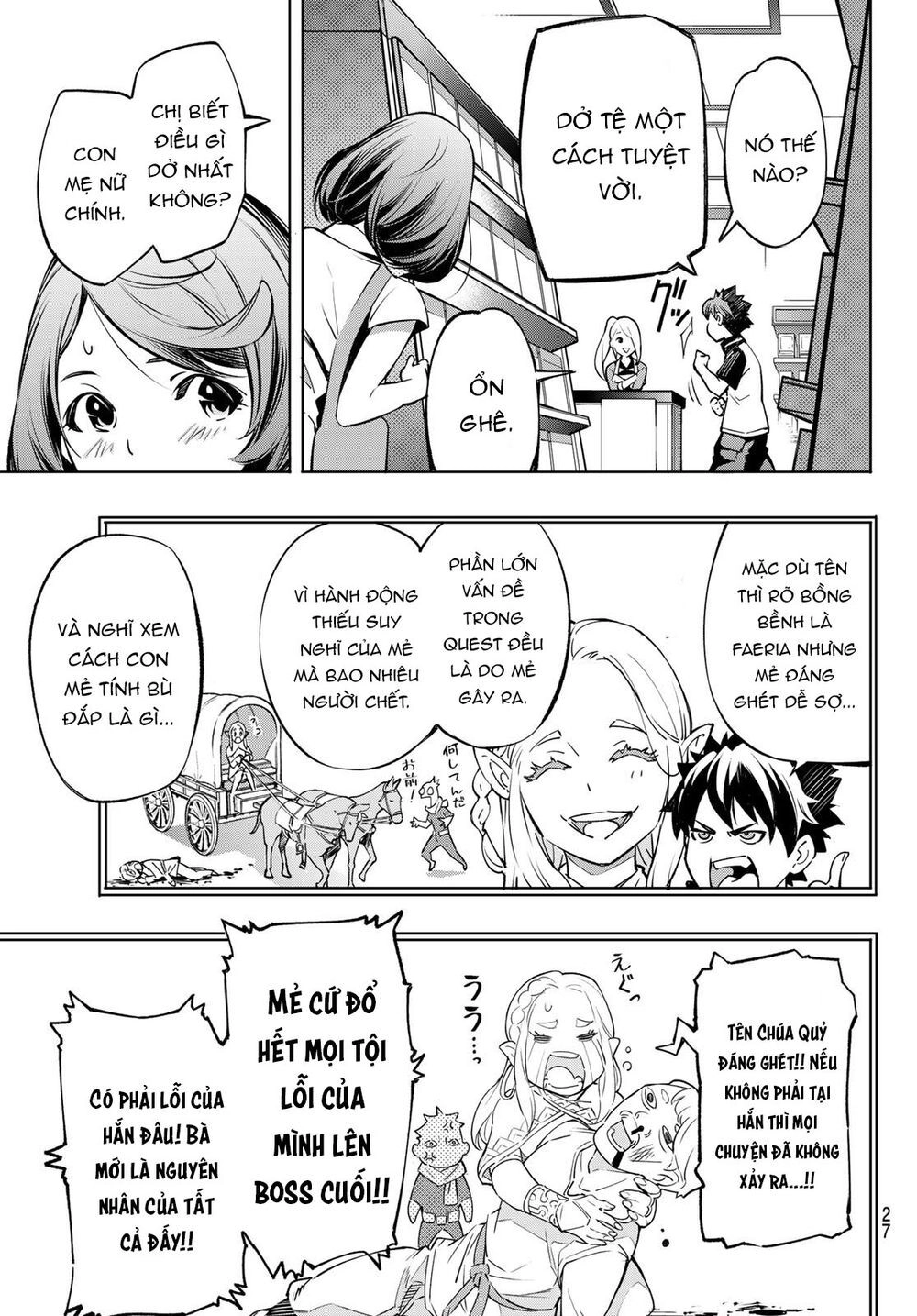 Crappy Game Hunter Challenges God-Tier Game Chapter 1 - 15