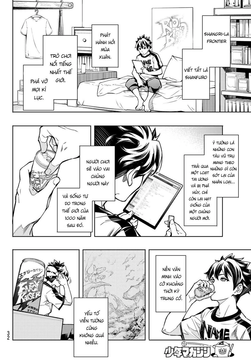 Crappy Game Hunter Challenges God-Tier Game Chapter 1 - 20