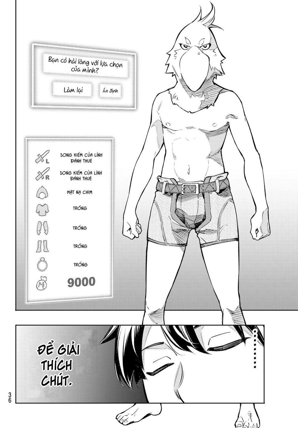 Crappy Game Hunter Challenges God-Tier Game Chapter 1 - 24