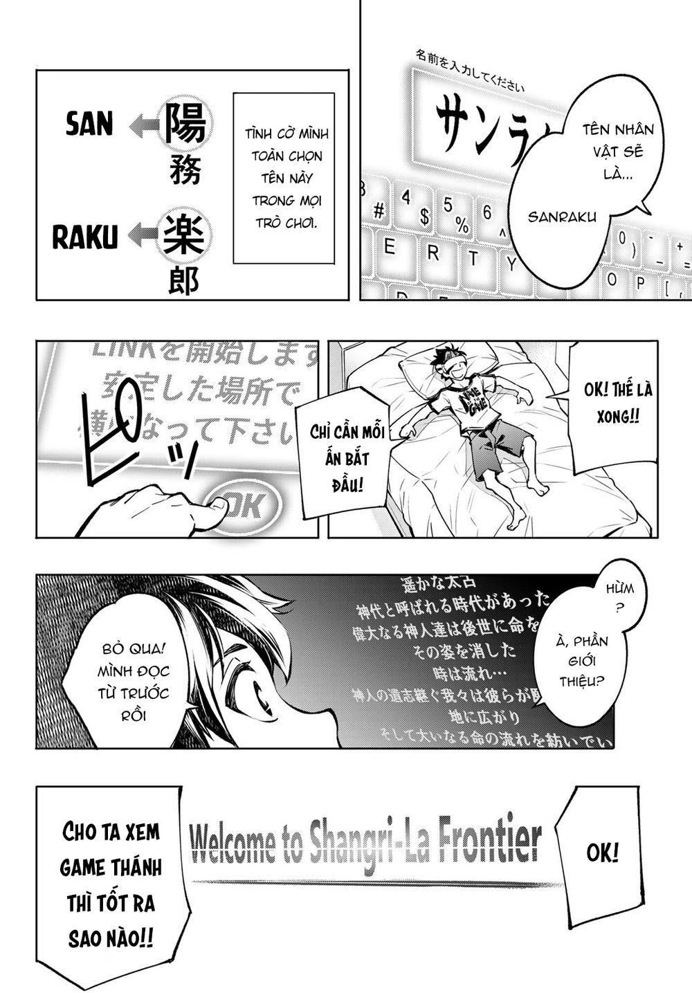 Crappy Game Hunter Challenges God-Tier Game Chapter 1 - 26