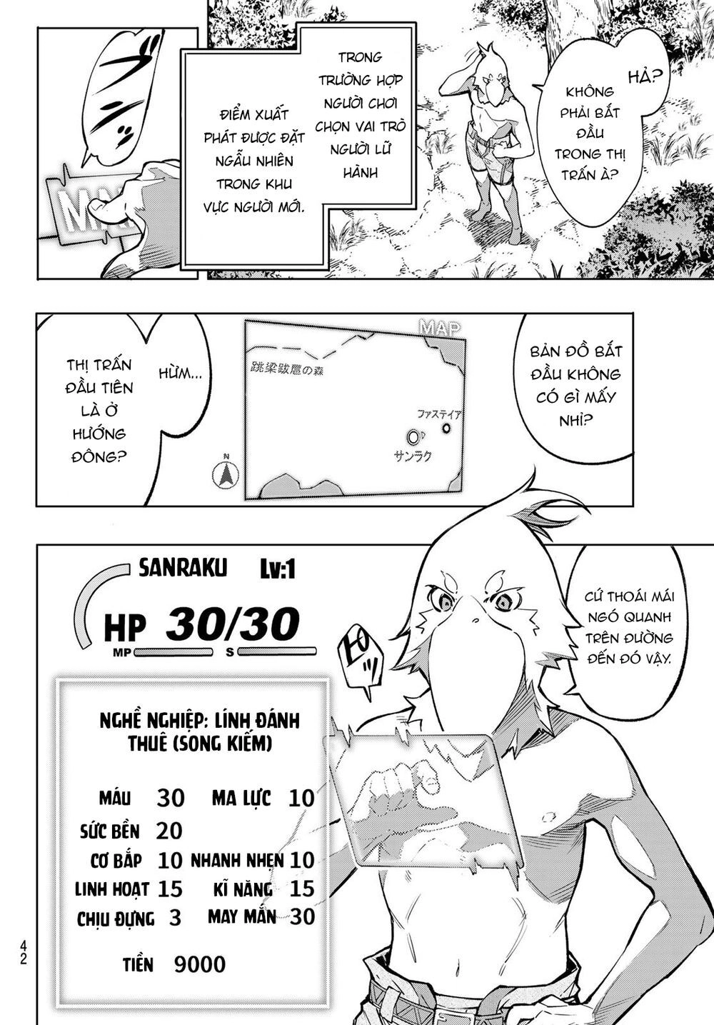 Crappy Game Hunter Challenges God-Tier Game Chapter 1 - 29