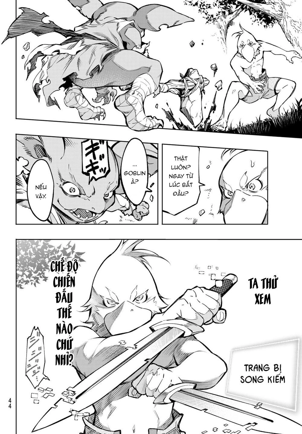 Crappy Game Hunter Challenges God-Tier Game Chapter 1 - 31