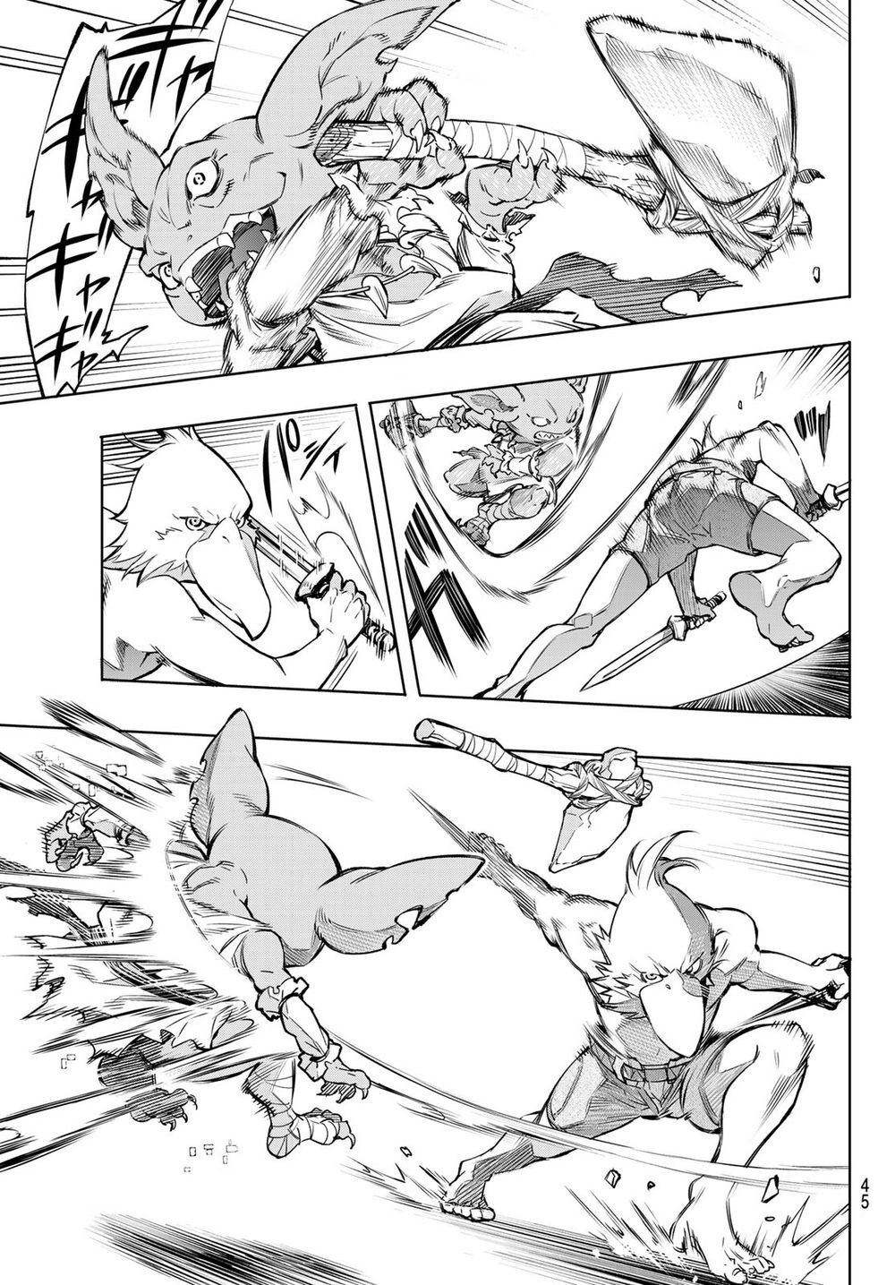 Crappy Game Hunter Challenges God-Tier Game Chapter 1 - 32