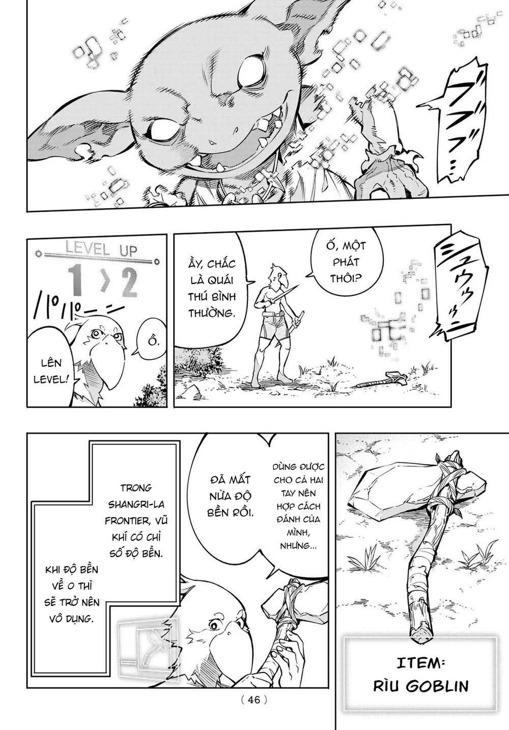 Crappy Game Hunter Challenges God-Tier Game Chapter 1 - 33