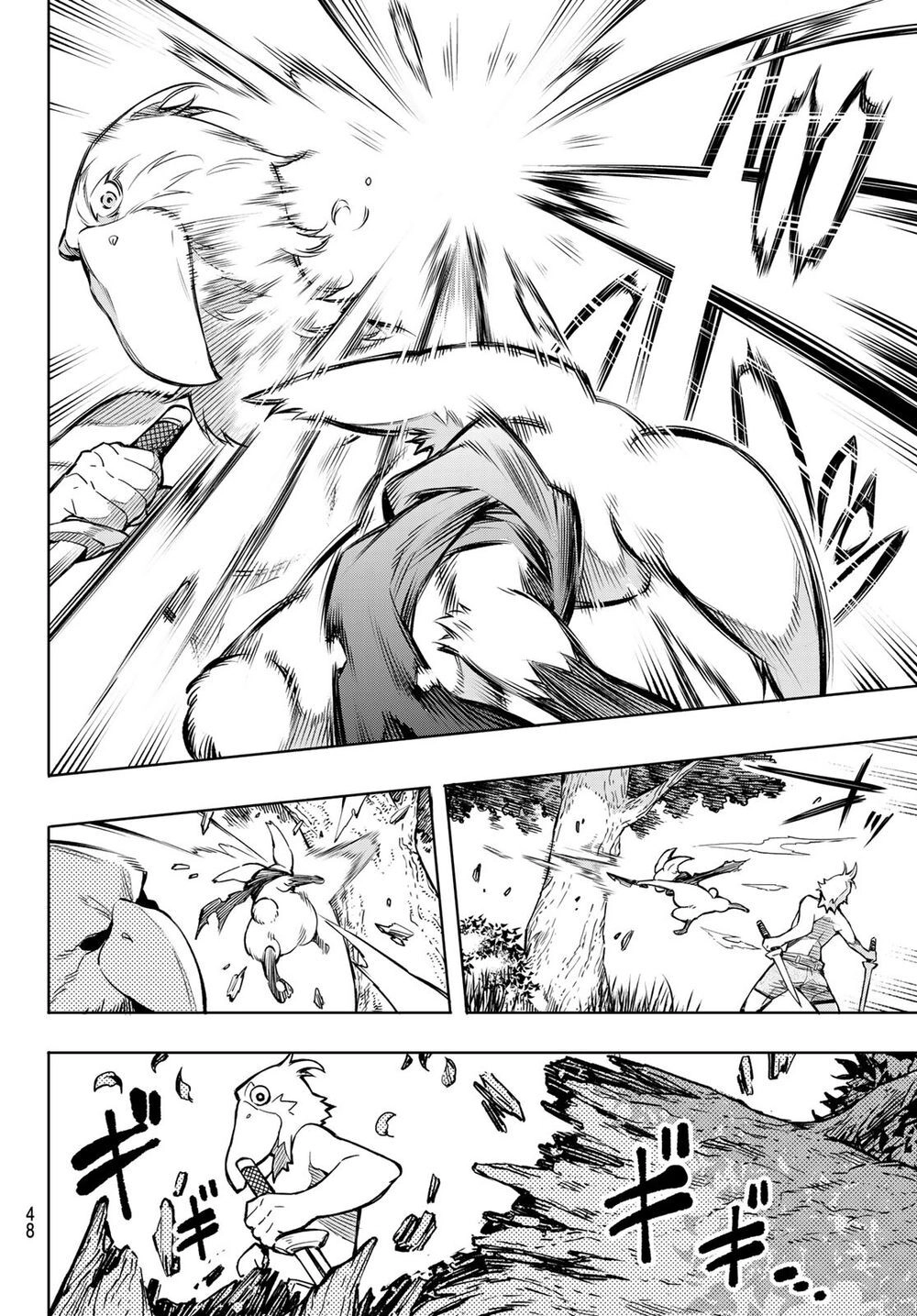 Crappy Game Hunter Challenges God-Tier Game Chapter 1 - 35