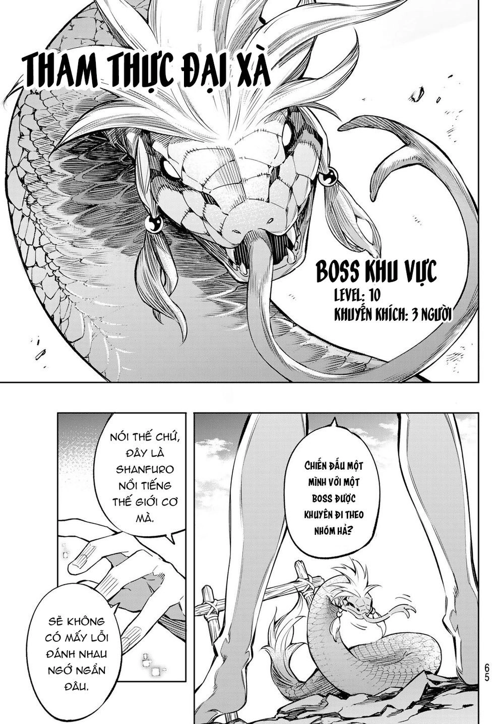 Crappy Game Hunter Challenges God-Tier Game Chapter 1 - 51