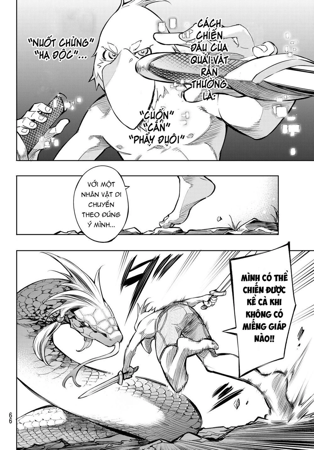 Crappy Game Hunter Challenges God-Tier Game Chapter 1 - 52