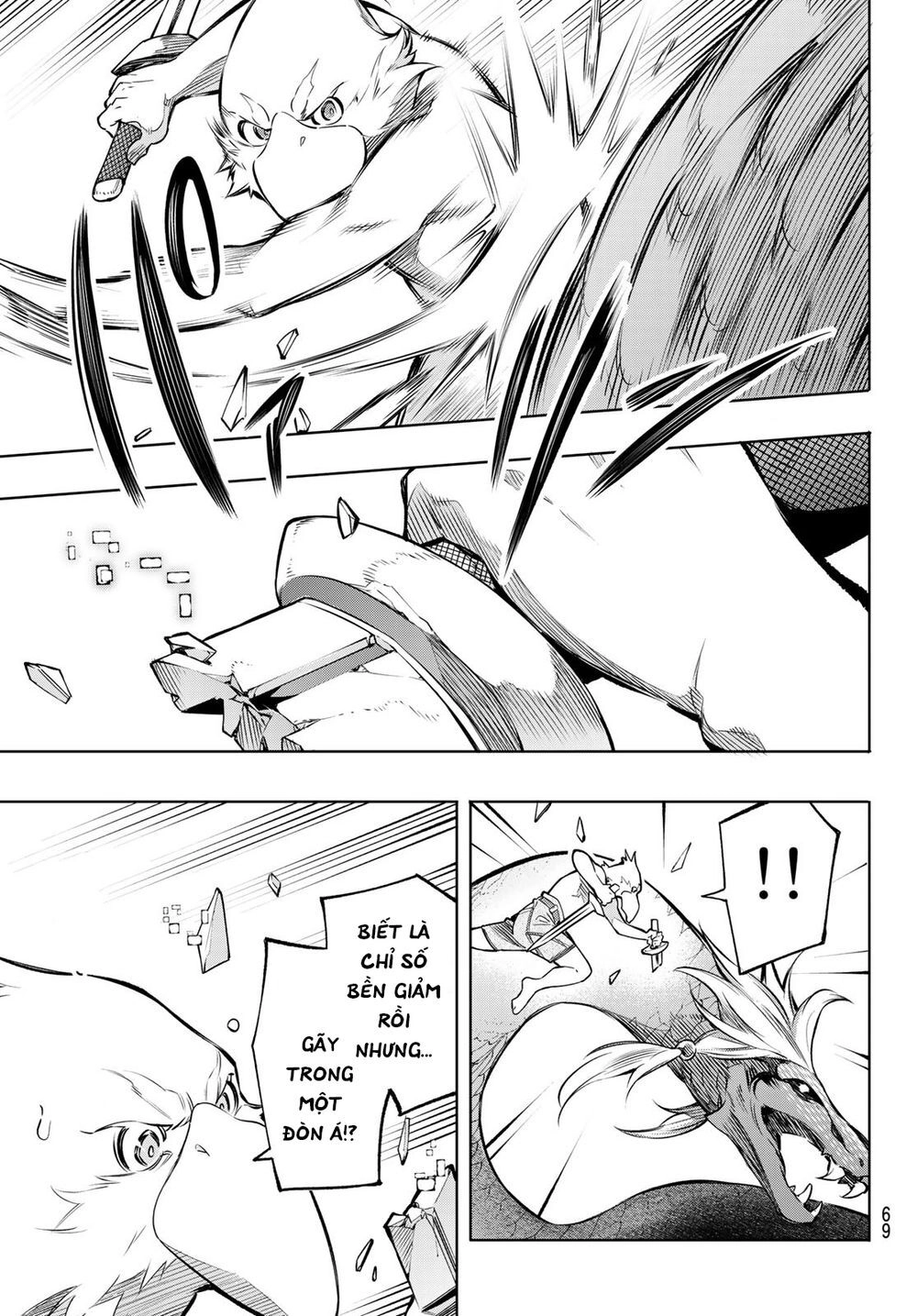 Crappy Game Hunter Challenges God-Tier Game Chapter 1 - 55