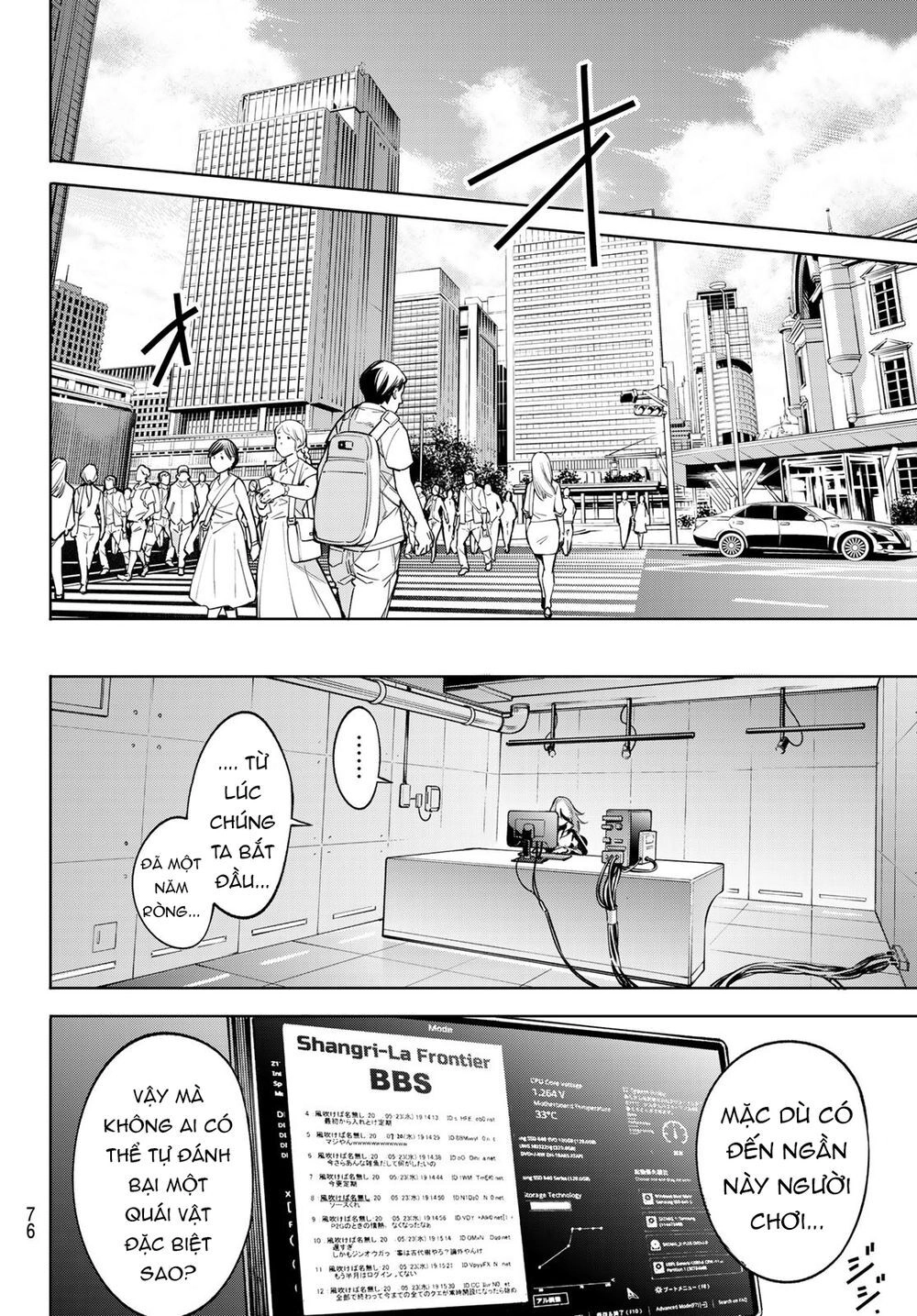 Crappy Game Hunter Challenges God-Tier Game Chapter 1 - 62