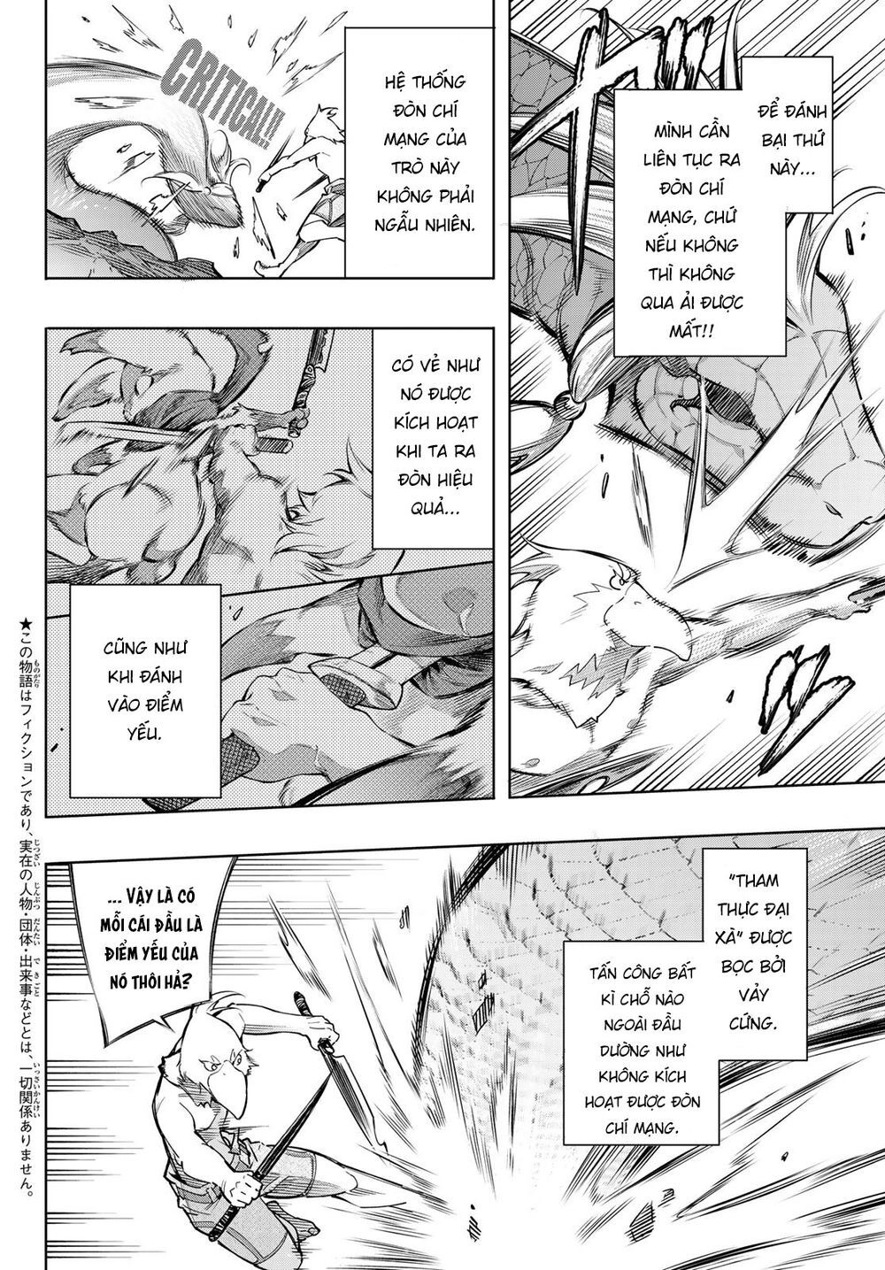 Crappy Game Hunter Challenges God-Tier Game Chapter 2 - 5