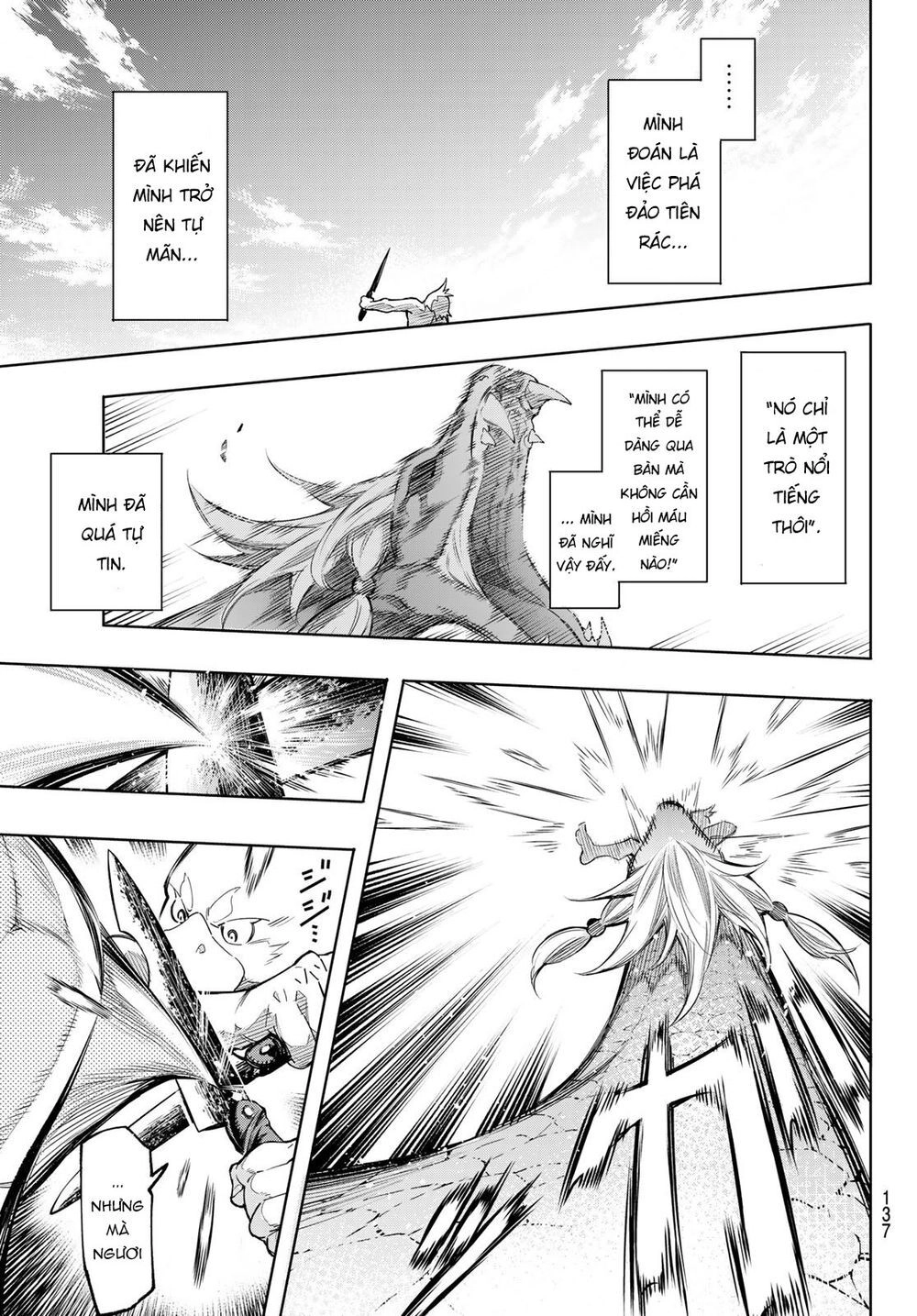 Crappy Game Hunter Challenges God-Tier Game Chapter 2 - 12