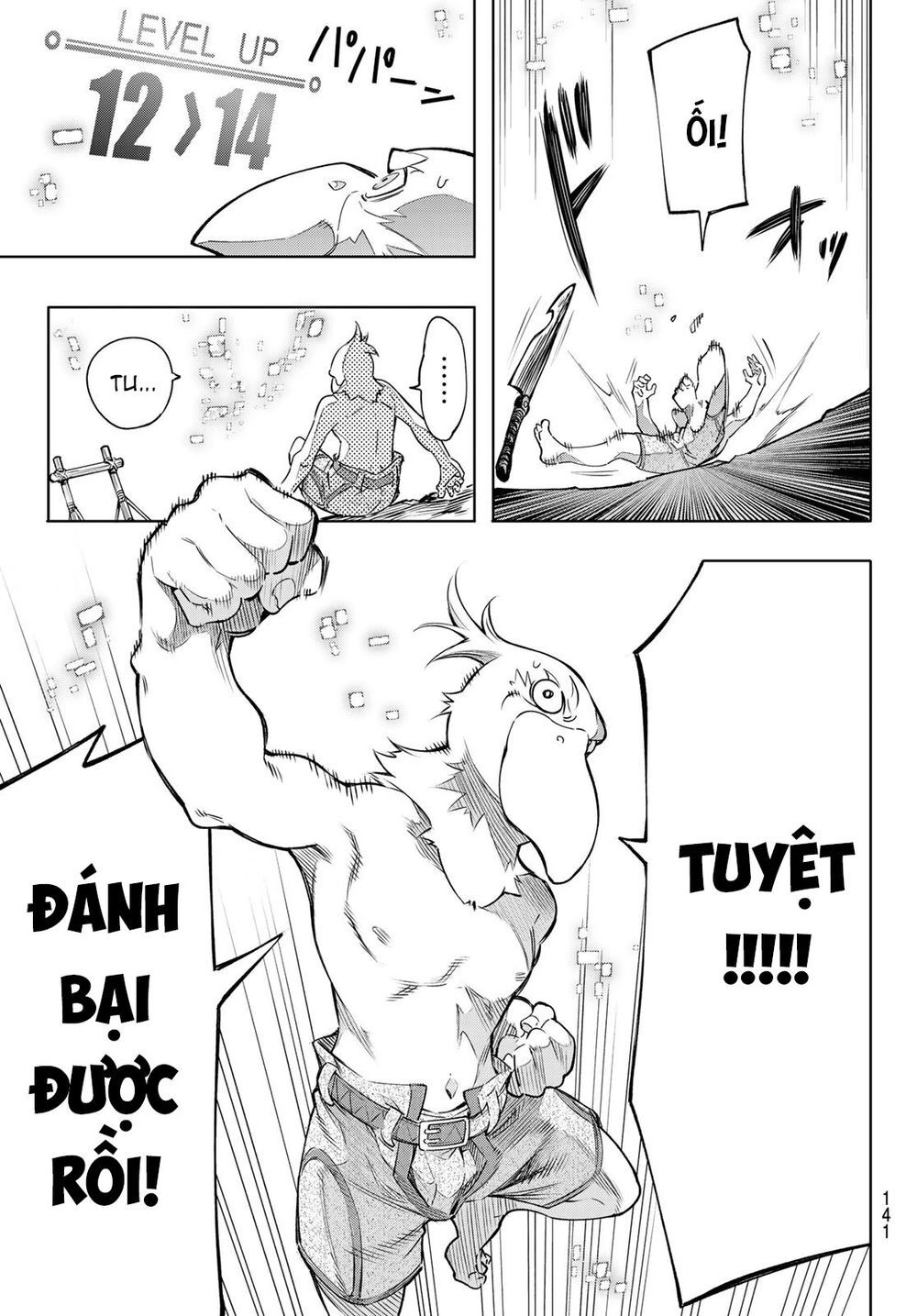 Crappy Game Hunter Challenges God-Tier Game Chapter 2 - 16