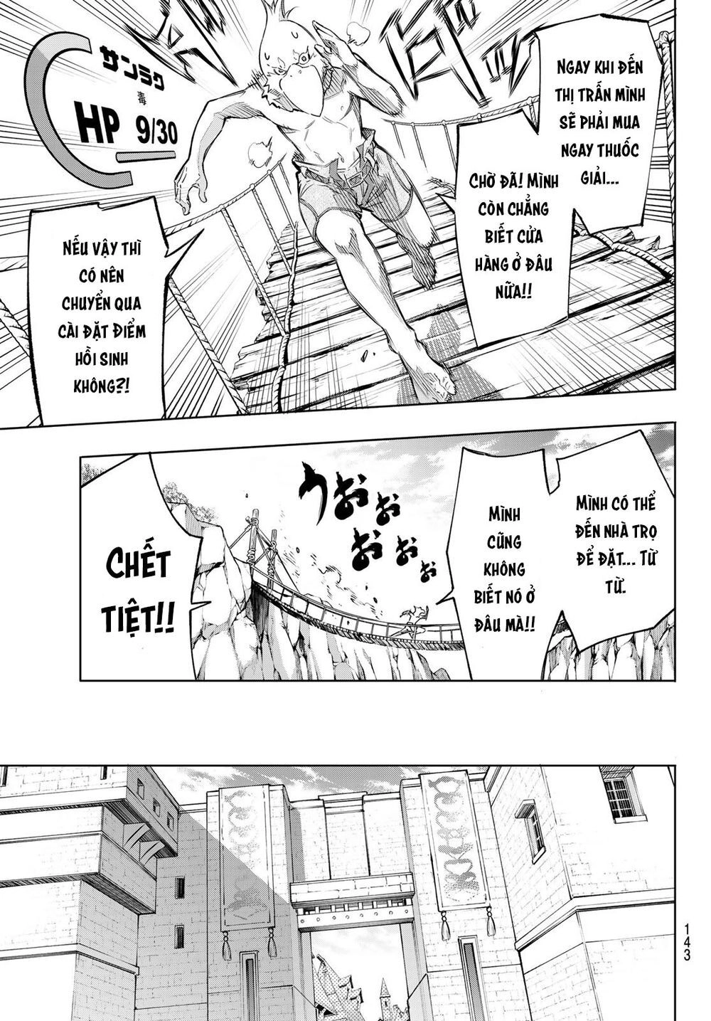 Crappy Game Hunter Challenges God-Tier Game Chapter 2 - 18