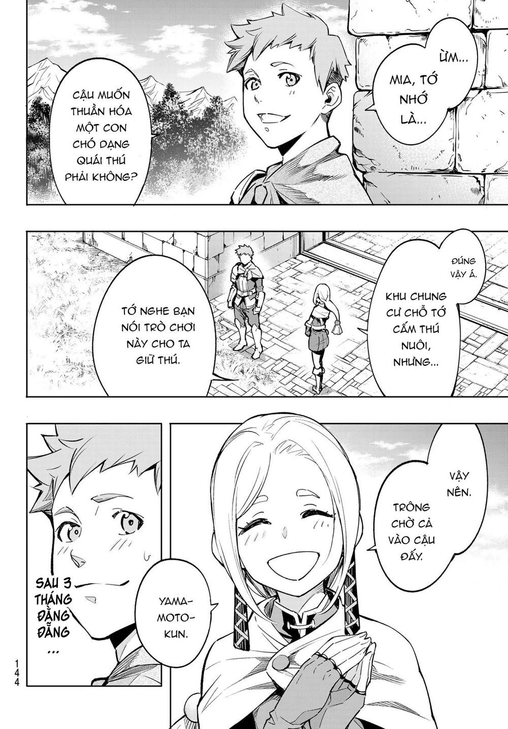 Crappy Game Hunter Challenges God-Tier Game Chapter 2 - 19