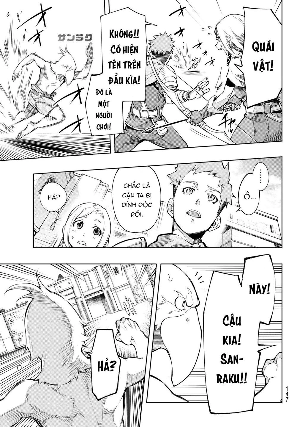 Crappy Game Hunter Challenges God-Tier Game Chapter 2 - 22