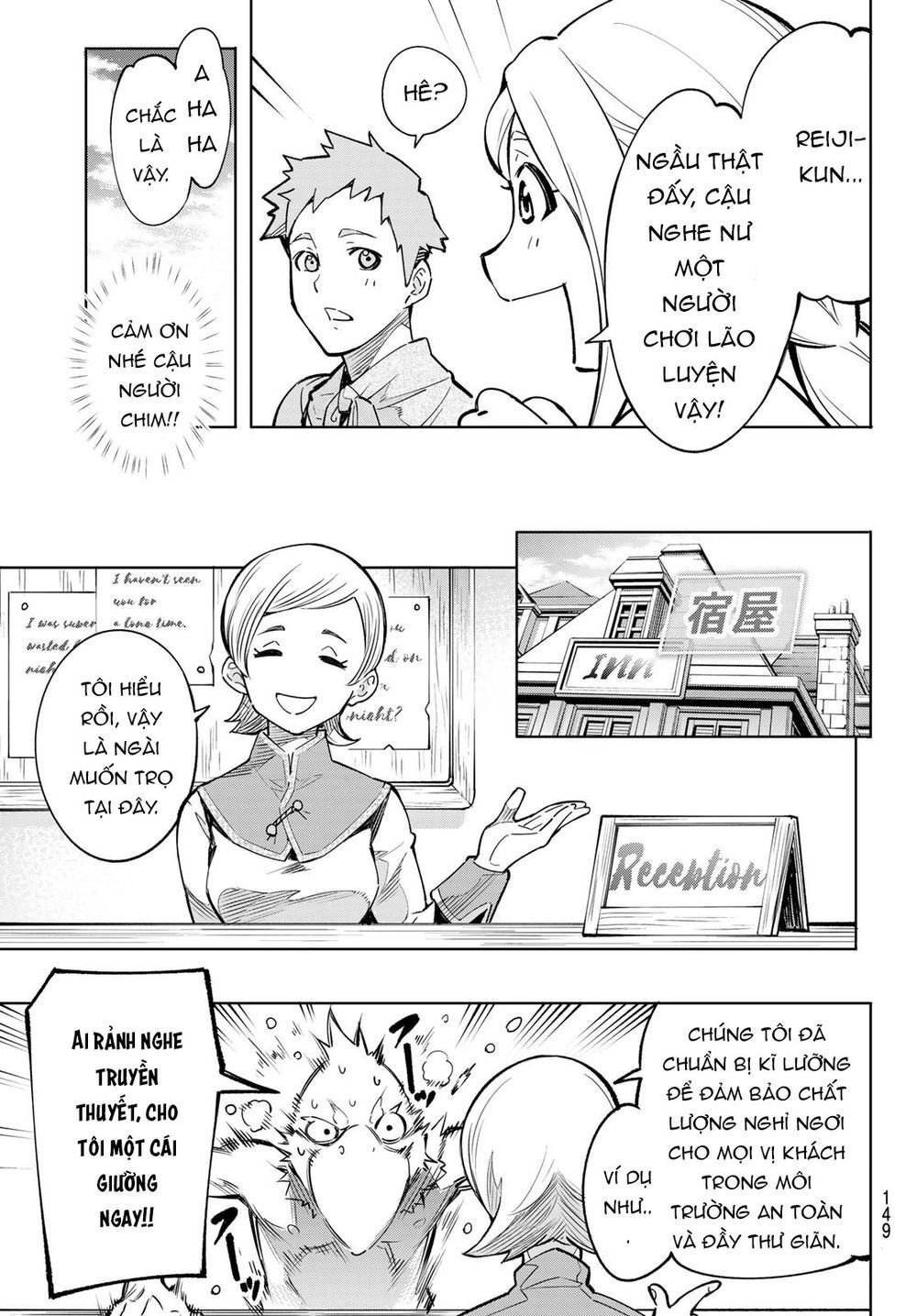 Crappy Game Hunter Challenges God-Tier Game Chapter 2 - 24