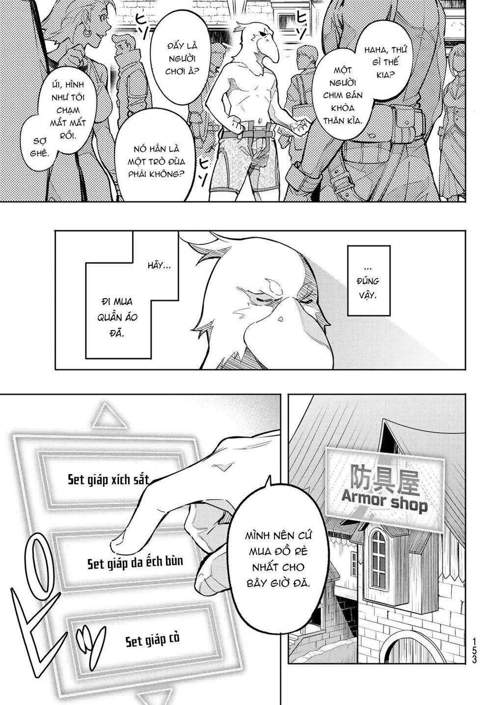 Crappy Game Hunter Challenges God-Tier Game Chapter 2 - 28