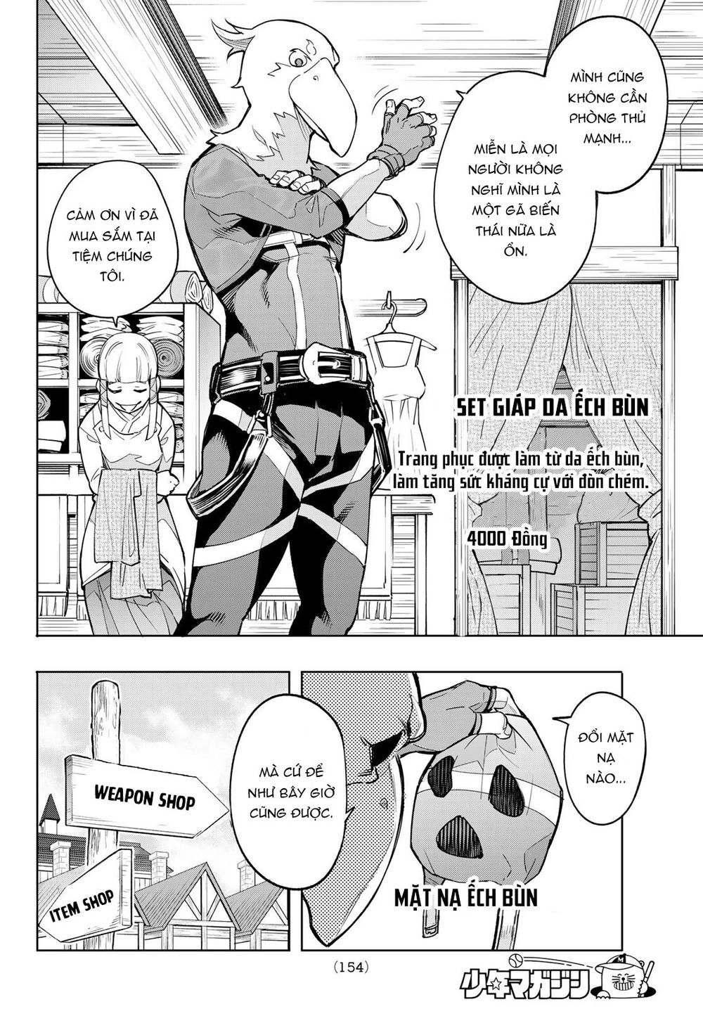 Crappy Game Hunter Challenges God-Tier Game Chapter 2 - 29