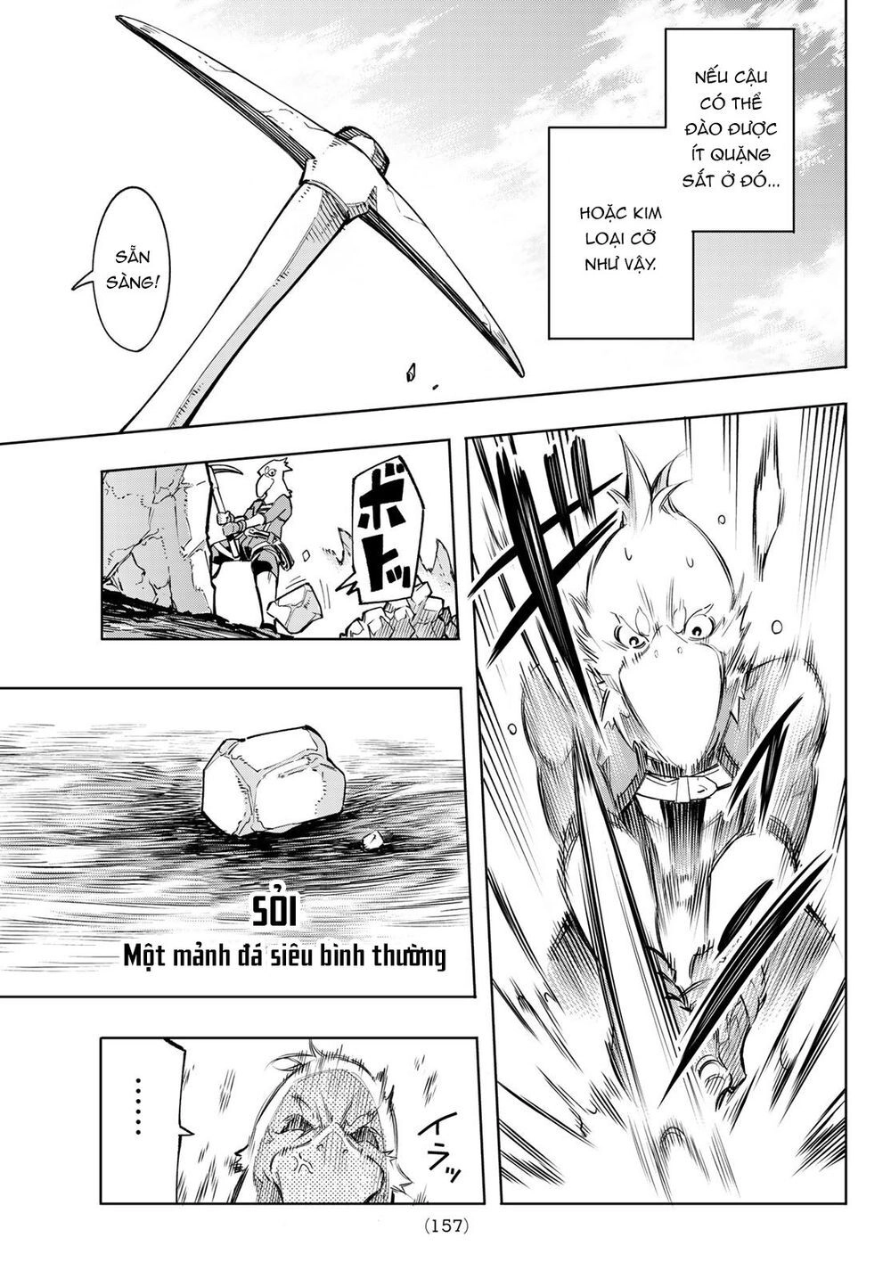 Crappy Game Hunter Challenges God-Tier Game Chapter 2 - 32