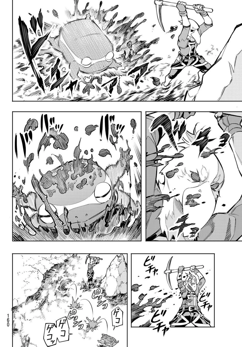 Crappy Game Hunter Challenges God-Tier Game Chapter 2 - 35