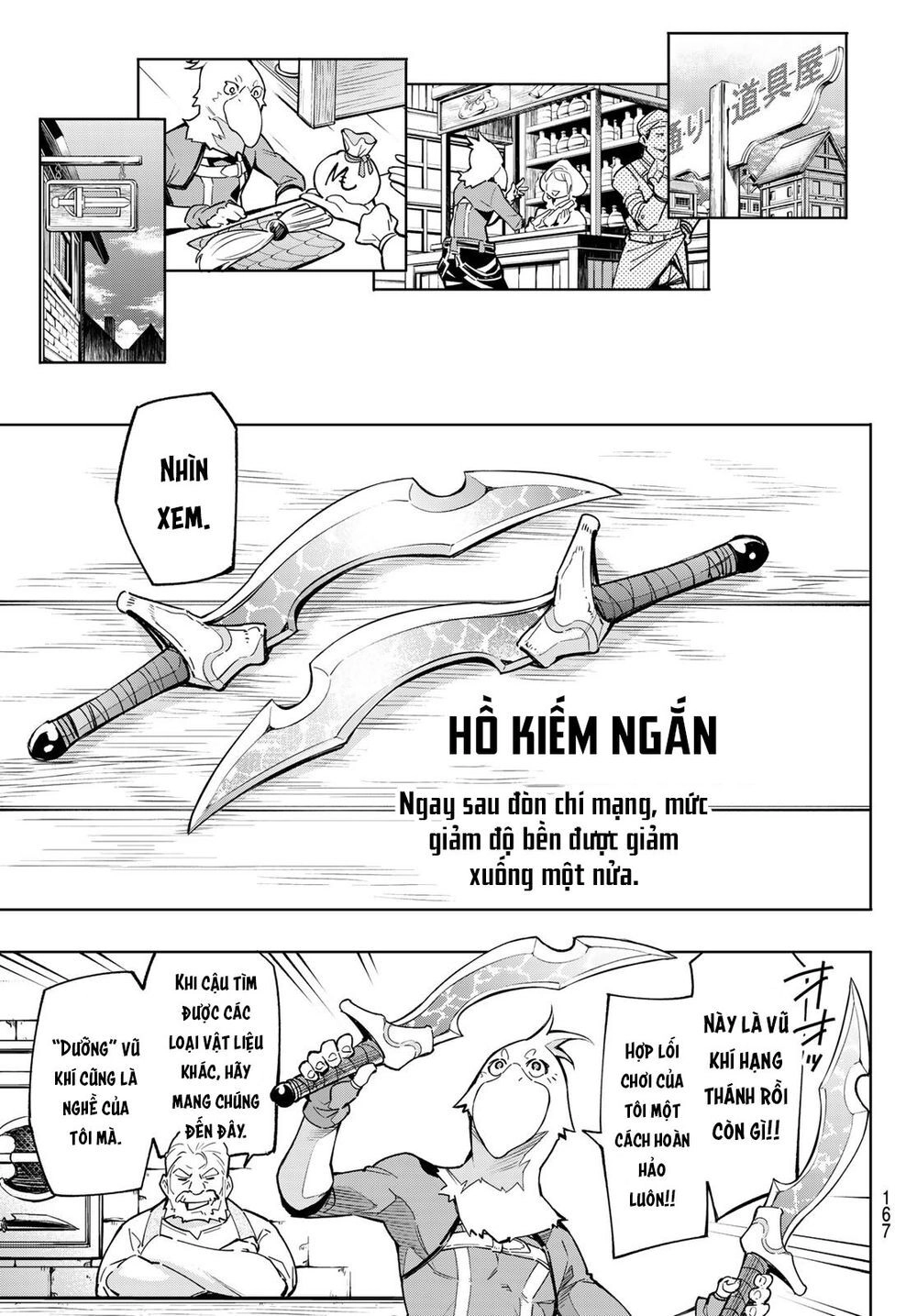 Crappy Game Hunter Challenges God-Tier Game Chapter 2 - 42