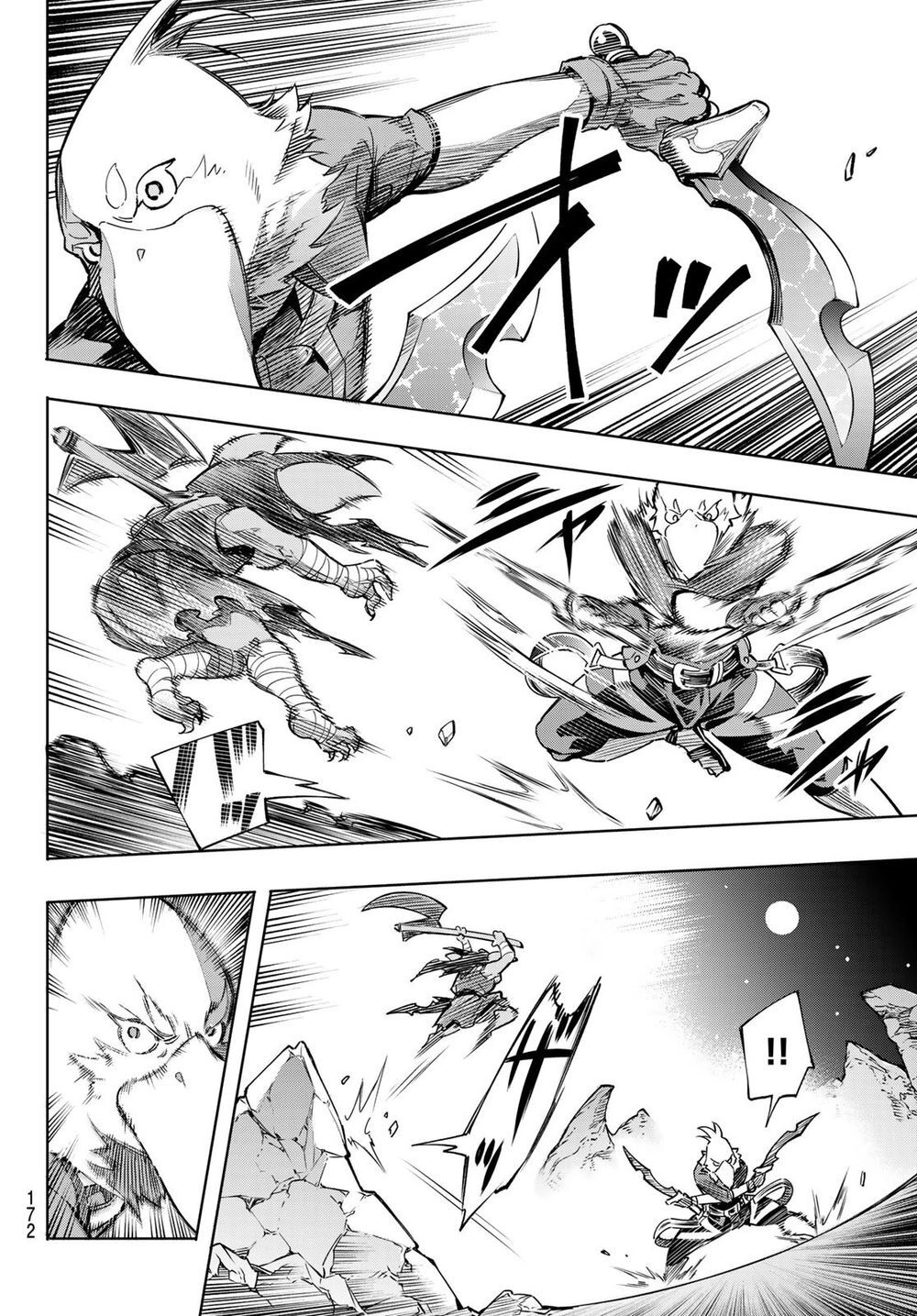 Crappy Game Hunter Challenges God-Tier Game Chapter 2 - 47