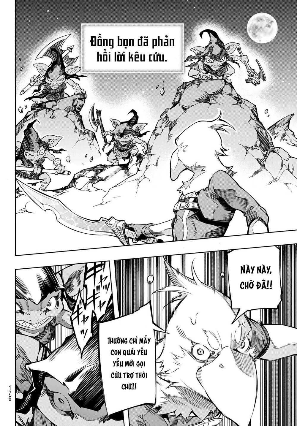 Crappy Game Hunter Challenges God-Tier Game Chapter 2 - 51