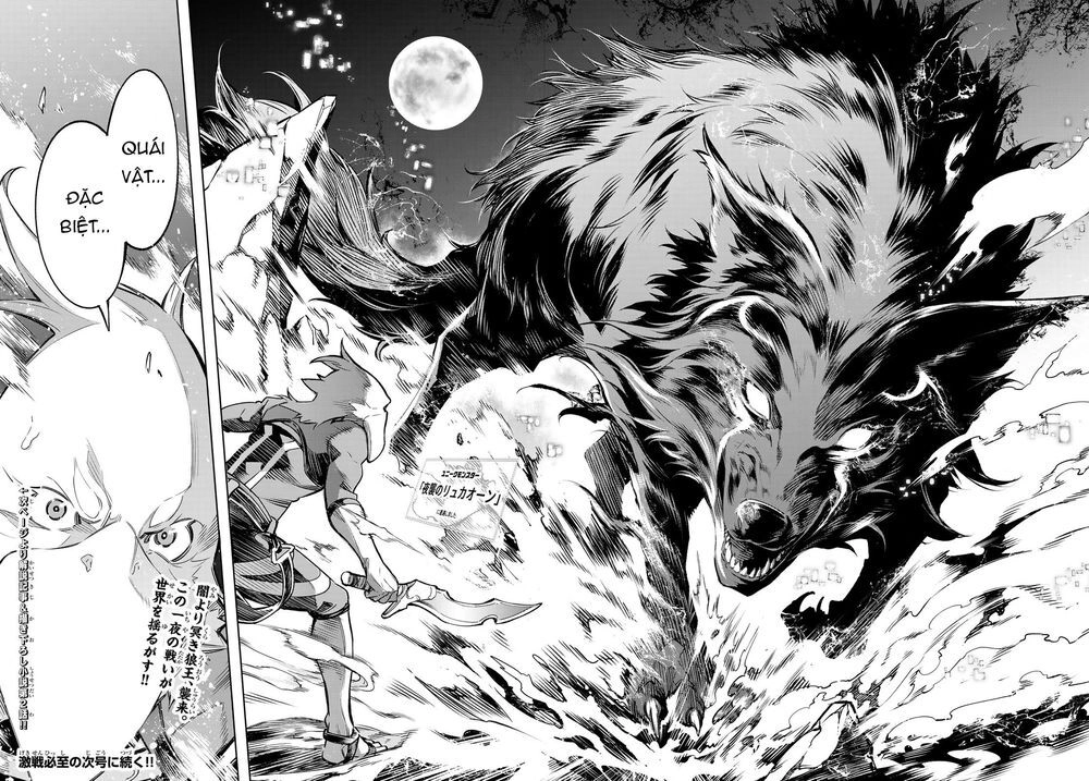 Crappy Game Hunter Challenges God-Tier Game Chapter 2 - 56