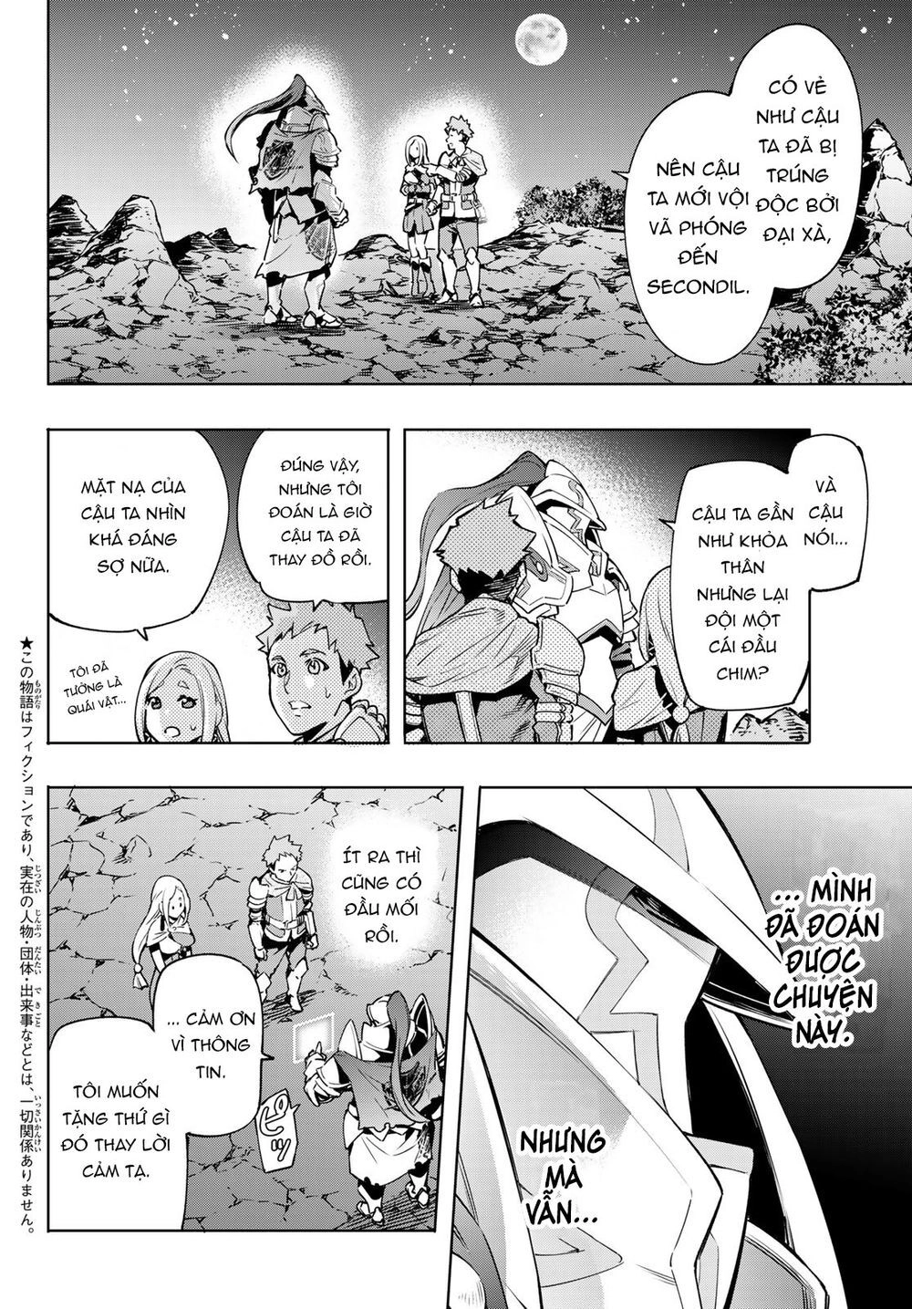 Crappy Game Hunter Challenges God-Tier Game Chapter 3 - 5